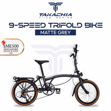 Load image into Gallery viewer, TAKACHIA® TIIME SERIES TRIFOLD BIKE - C20