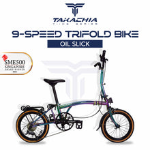 Load image into Gallery viewer, TAKACHIA® TIIME SERIES TRIFOLD BIKE - C20