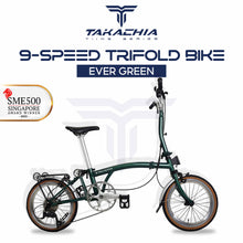Load image into Gallery viewer, TAKACHIA® TIIME SERIES TRIFOLD BIKE - C16
