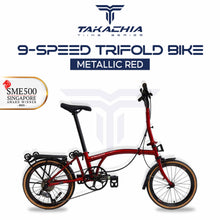 Load image into Gallery viewer, TAKACHIA® TIIME SERIES TRIFOLD BIKE - C16
