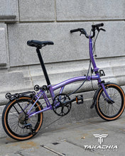 Load image into Gallery viewer, TAKACHIA® TIIME SERIES TRIFOLD BIKE - C16
