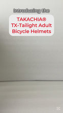 Load and play video in Gallery viewer, TAKACHIA® TX-TAILIGHT LIGHTWEIGHT CYCLING HELMET
